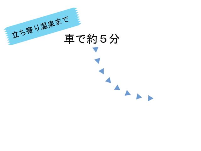 &lt;font color=&quot;##20b2aa&quot;&gt;&lt;strong&gt;神崎温泉 天海の湯 &lt;/strong&gt;&lt;/font&gt;&lt;br&gt;大分市の高台に位置し、別府湾を一望できる天然かけ流し温泉『天海の湯』。ヒノキ風呂や樽風呂、畳風呂など個性豊かな全7室の家族湯は、開放感あふれる全室オーシャンビューとなっていて、雄大な景色を眺めながら温泉に浸かることができます。&lt;br&gt;&lt;br&gt;&lt;br&gt;