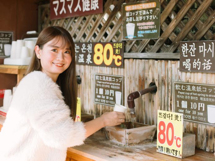 ▲飲泉や足湯、むし湯などさまざまな体験コーナーが点在していて楽しい！