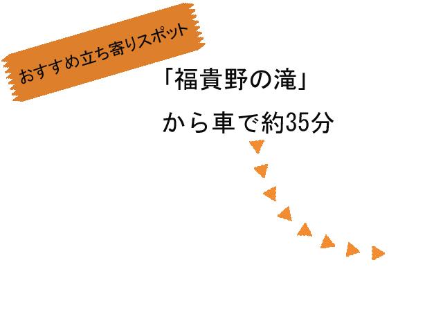 &lt;font color=&quot;#800000&quot;&gt;&lt;strong&gt;来々軒&lt;/strong&gt;&lt;/font&gt;（宇佐市）&lt;br&gt;「宇佐市はからあげ専門店発祥の地」と言われています。揚げたてのからあげはなんともジューシーで、にんにくと醤油の風味が後引くおいしさ。テイクアウト専門店「天下とり」も併設しています。&lt;br&gt;&lt;br&gt;&lt;br&gt;