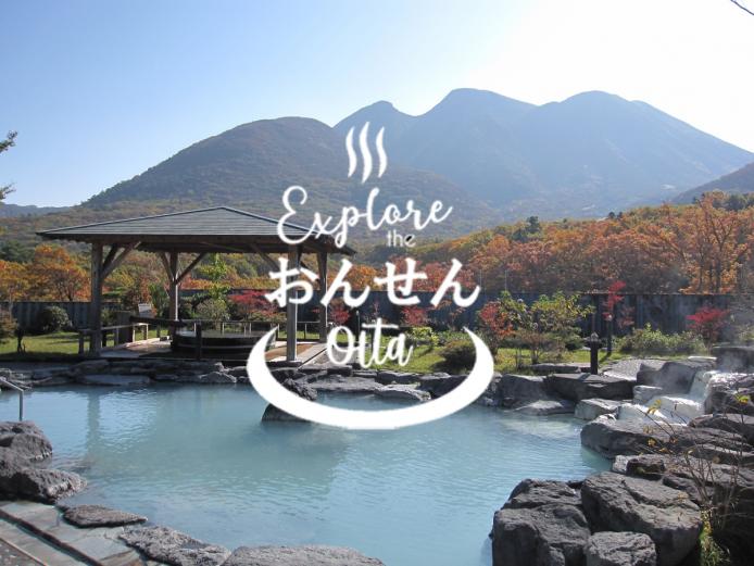 &lt;a href=&quot;https://www.visit-oita.jp/onsen/&quot; target=&quot;_blank&quot;&gt;&lt;font color=&quot;#800080&quot;&gt;&lt;strong&gt;■おんせん県おおいたの温泉&lt;/strong&gt;&lt;/font&gt;&lt;br&gt;おんせん県おおいたは、温泉の源泉数・湧出量ともに日本一！さまざまな魅力あふれる温泉をご紹介します。便利な温泉スポット検索もあり！&lt;/a&gt;&lt;br&gt;&lt;br&gt;