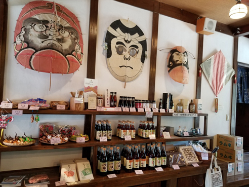 原次郎左衛門の味噌醤油蔵 日本一の おんせん県 大分県の観光情報公式サイト